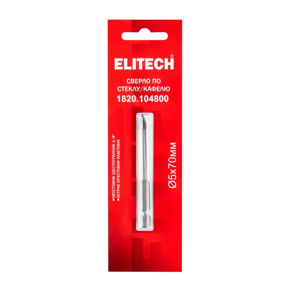 Сверло копьевидное по стеклу Elitech 5x70 мм 84870776 STLM-2126230  - Вид №3