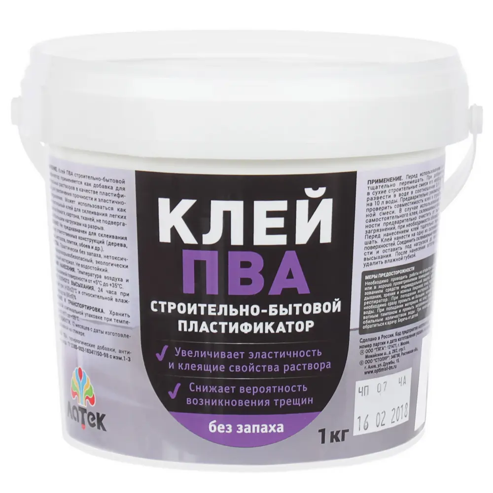 Клей ПВА ЛАТЕК для пластификации строительных растворов 1 кг 81963749 STLM-0015614