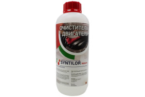 16492702 Очиститель двигателя Motore 1кг 1233 Syntilor