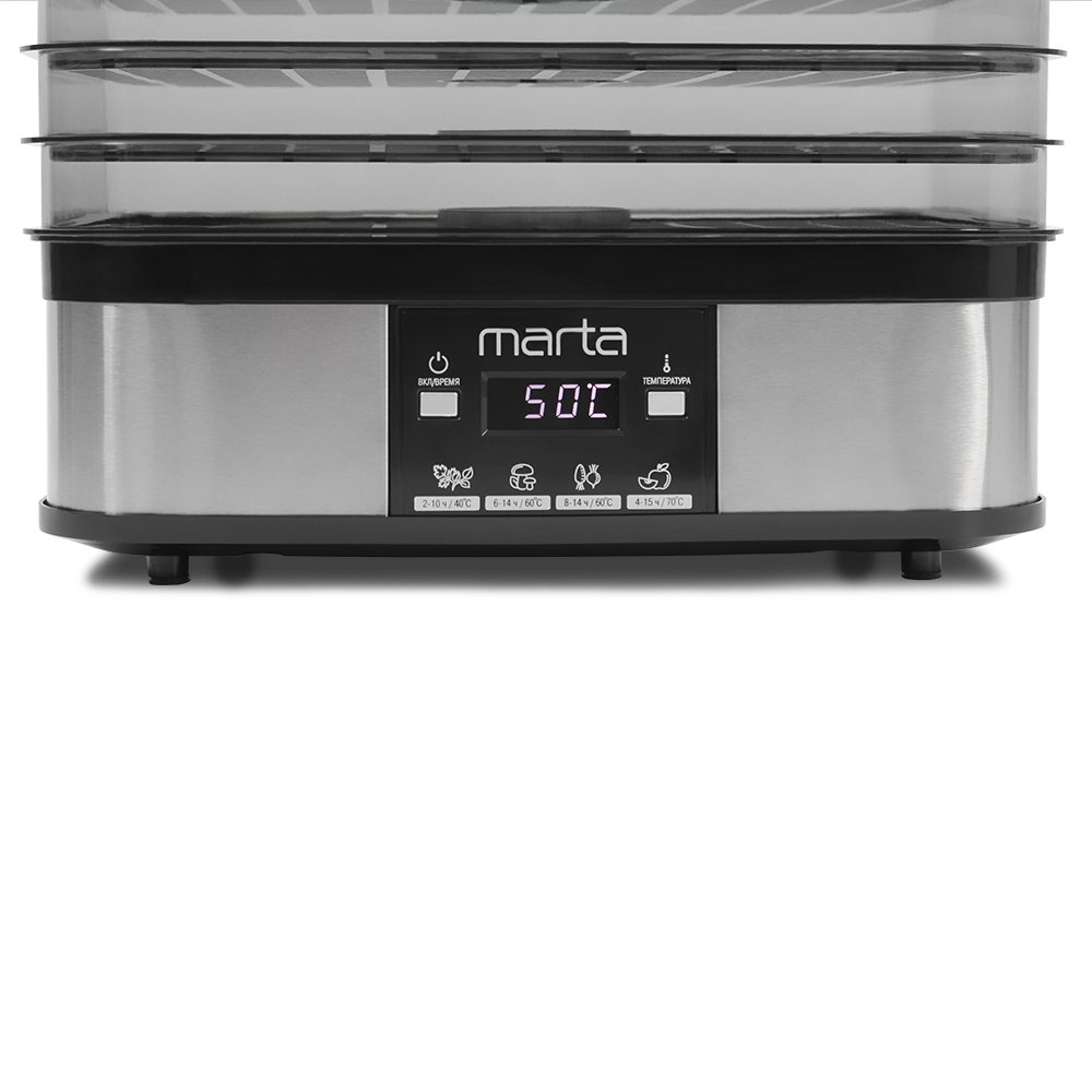 9921960 Сушилка для овощей и фруктов MARTA MT-FD1887C черный STDN-0031327 - Вид №9