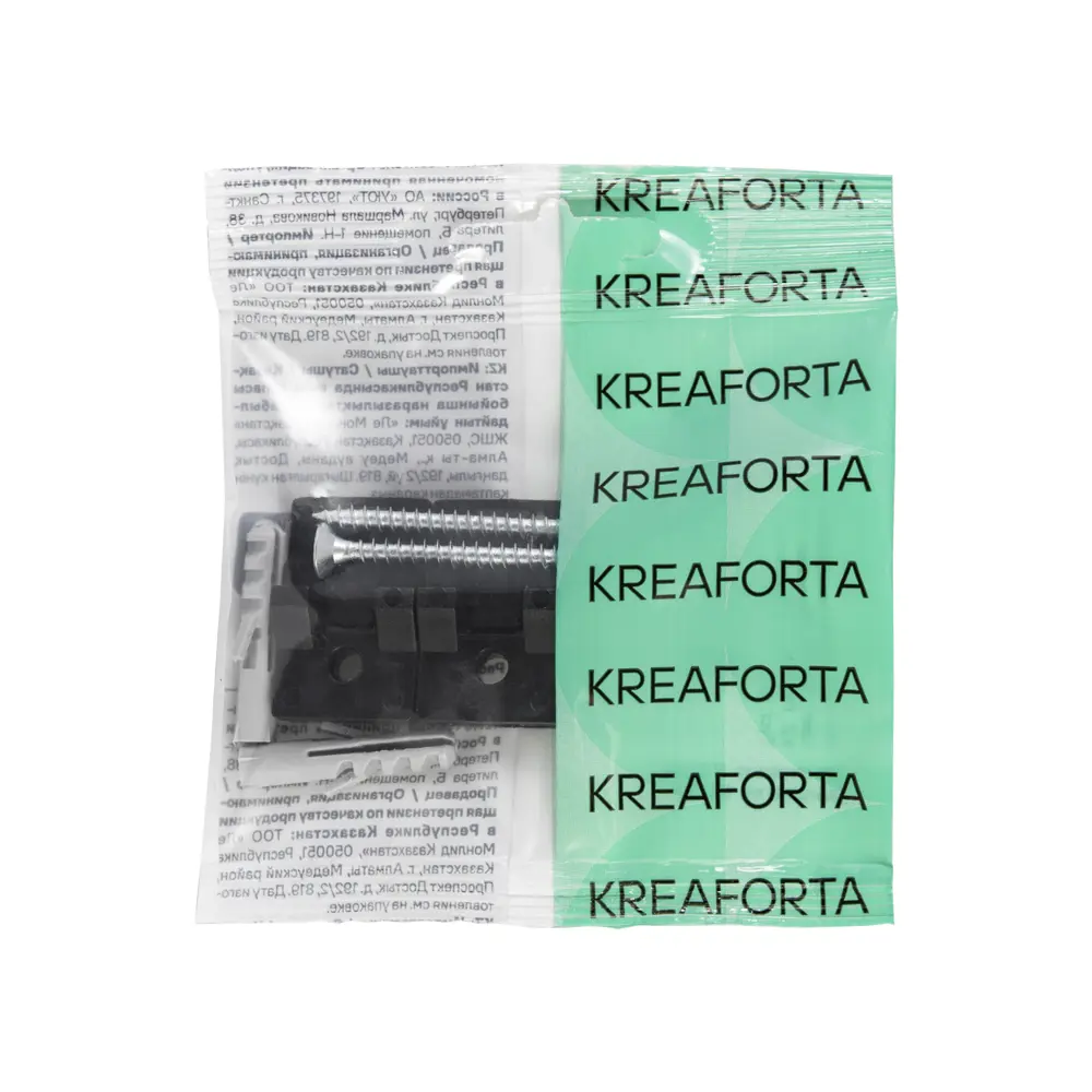 Настенный кронштейн Kreaforta Pro для шинных карнизов 2 см черный 2 шт 89433093 STLM-1570662 - Вид №1