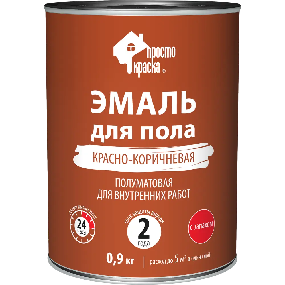 Эмаль ПРОСТОКРАСКА для деревянных полов красно-коричневая полуматовая 82635030 STLM-0032412 - Вид №1