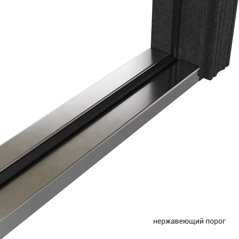 Дверь входная металлическая Грата 950 мм левая цвет скай мореный TOREX STLM-2164696 - Вид №10