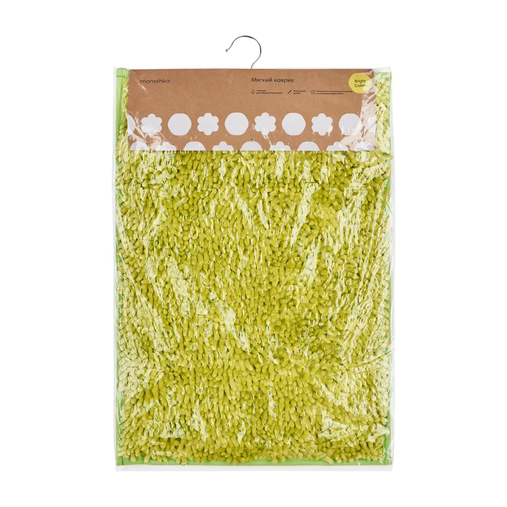 Коврик для ванной комнаты Moroshka Bright Colors 40х60 см цвет зеленый STLM-2074168 - Вид №1