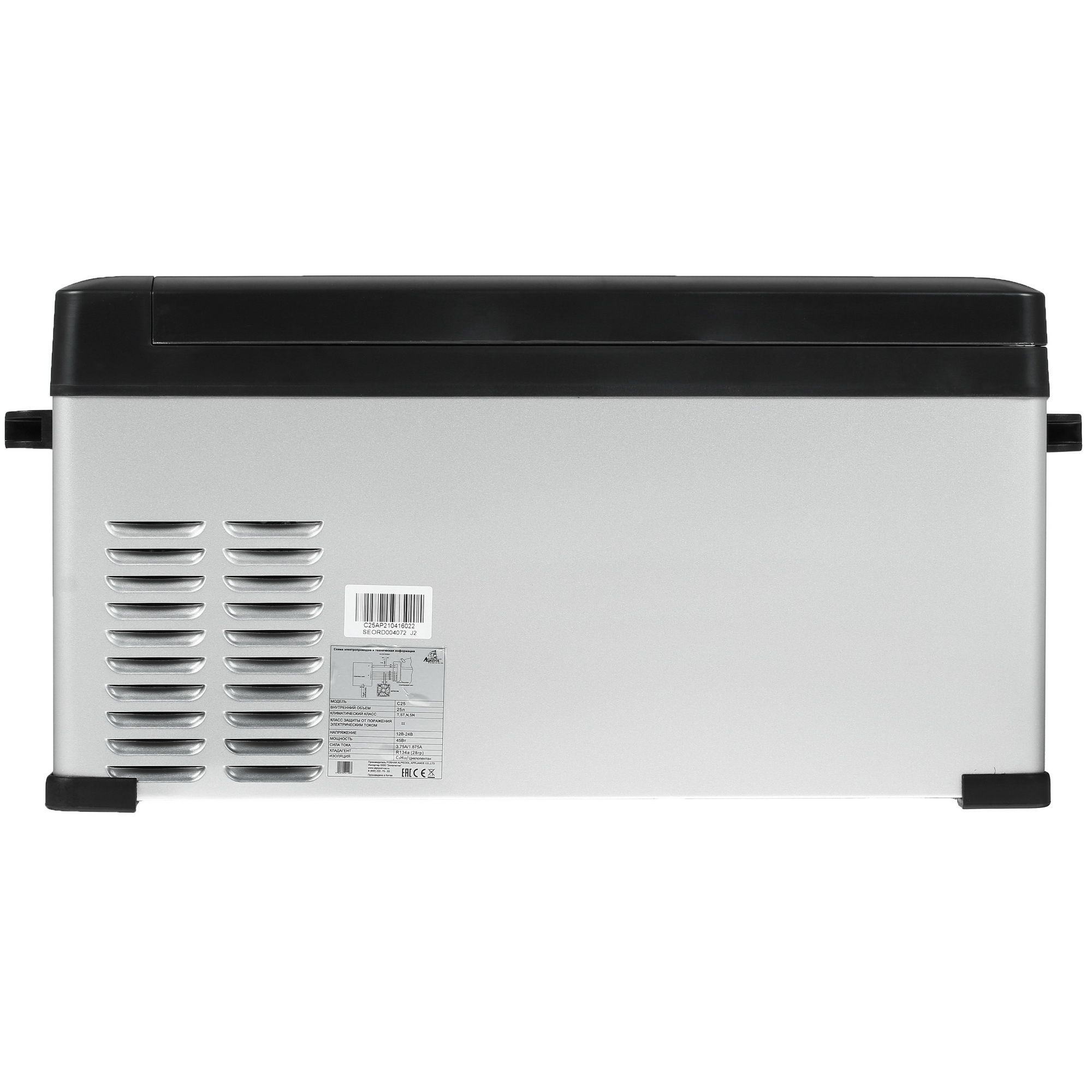5324148 Холодильник автомобильный ALPICOOL C25 серый STDN-0092436 - Вид №6
