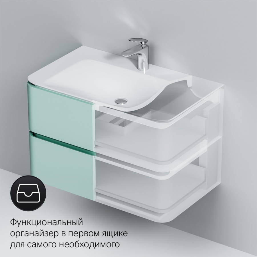 M30FHX0802GG База под раковину подвесная 80 см ящики мятный глянцевая шт AM.PM Sensation - Вид №4