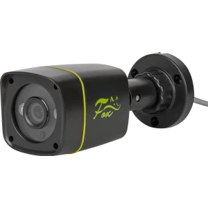Камера уличная Fox FX-C1P-IR 2 Мп 2.8 мм 800p HD цилиндрическая 82466449 STLM-2129133