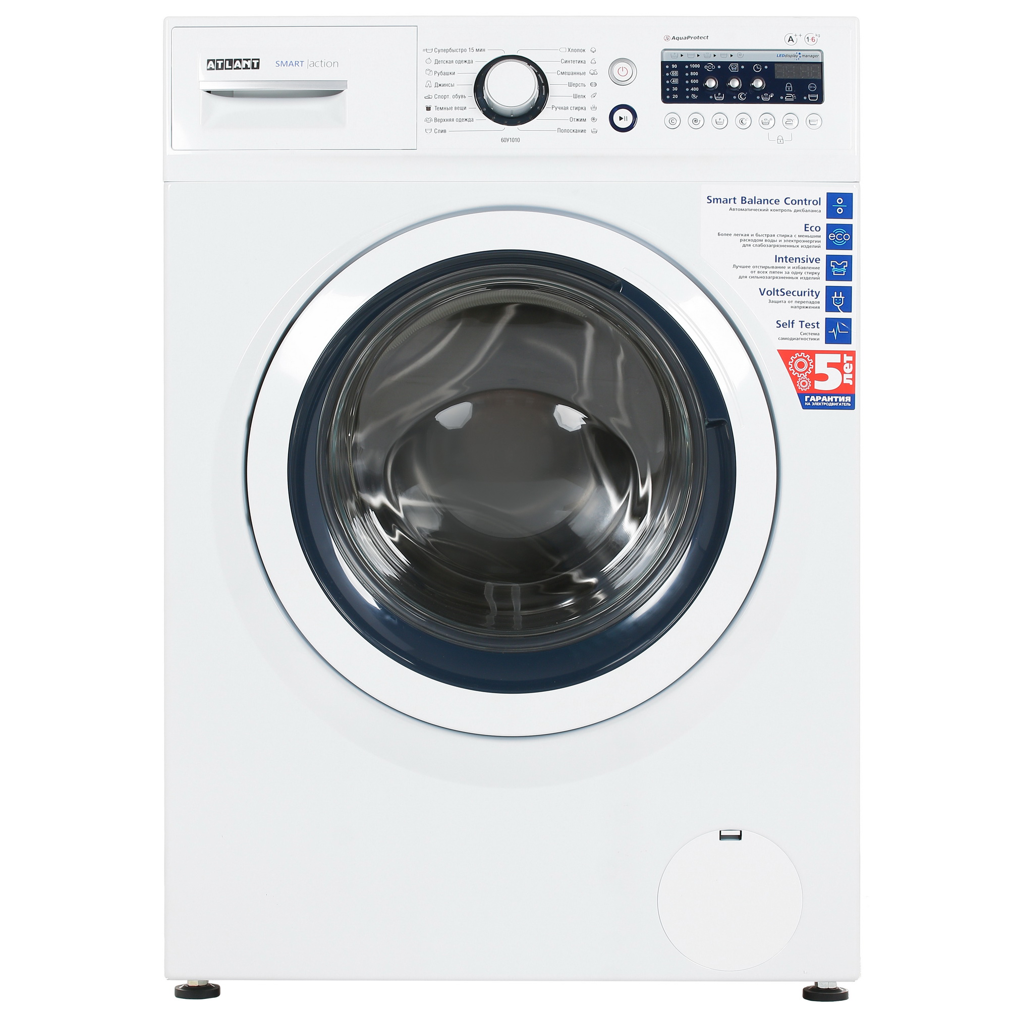 1139907 Стиральная машина ATLANT СМА 60У1010-00 белый STDN-0094993