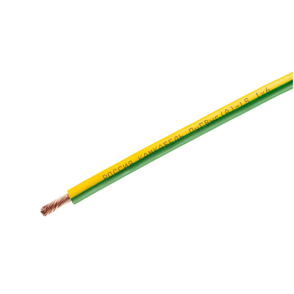 Кабель Камкабель ПуГВнг(А)-LS 1x6 на отрез ГОСТ цвет желто-зеленый STLM-2071685 - Вид №1