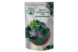 16491974 Минеральная мульча Туф вулканический 0.5 кг 34335 Агроторф