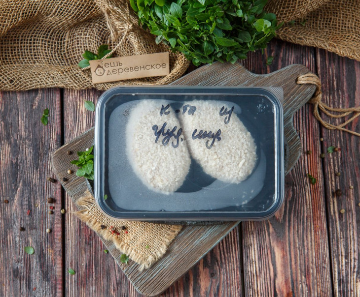 6302 Котлеты из индейки Вкусляндия  - Вид №2