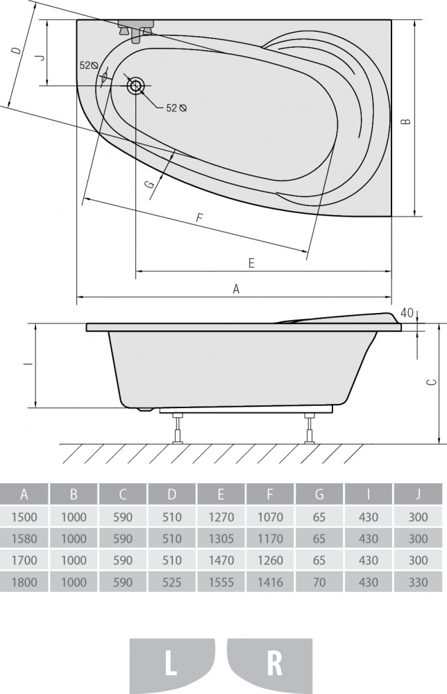 Акриловая ванна ALPEN Naos 180 R 47111 - Вид №2