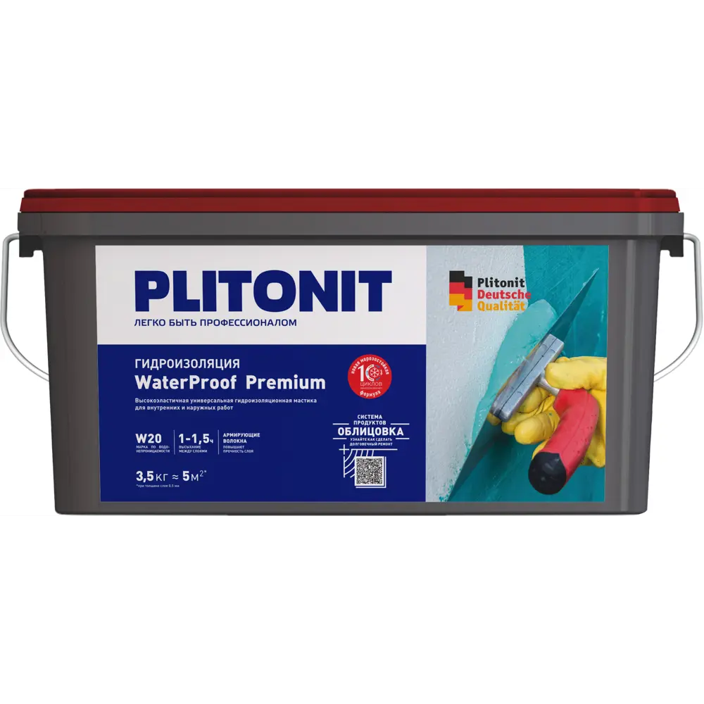 Мастика гидроизоляционная Plitonit Waterproof Premium 3.5 кг STLM-2145436