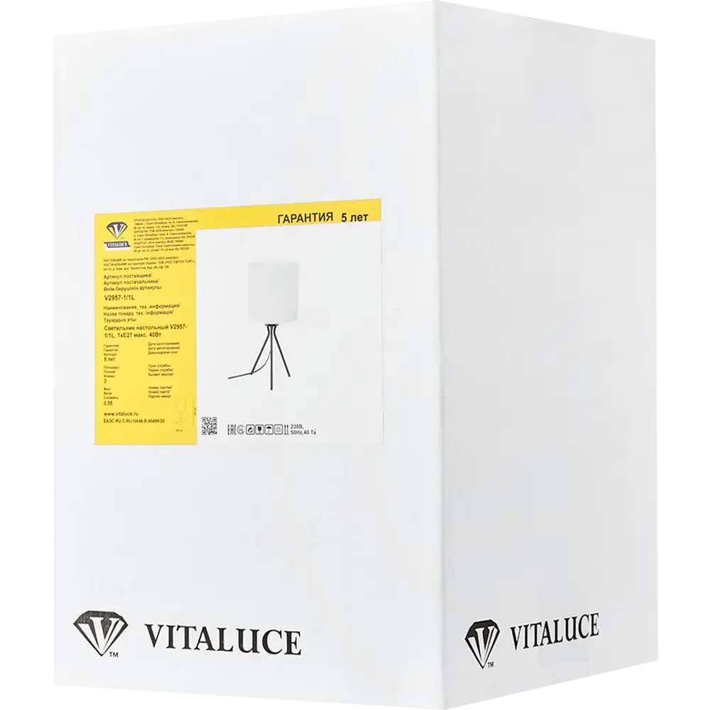 Настольная лампа декоративная VITALUCE Лион цвет белый 84804117 STLM-2029809  - Вид №6