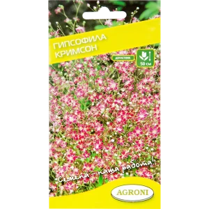 Семена цветов Гипсофила Кримсон бело-розовая Agroni 13067191 STLM-2177613