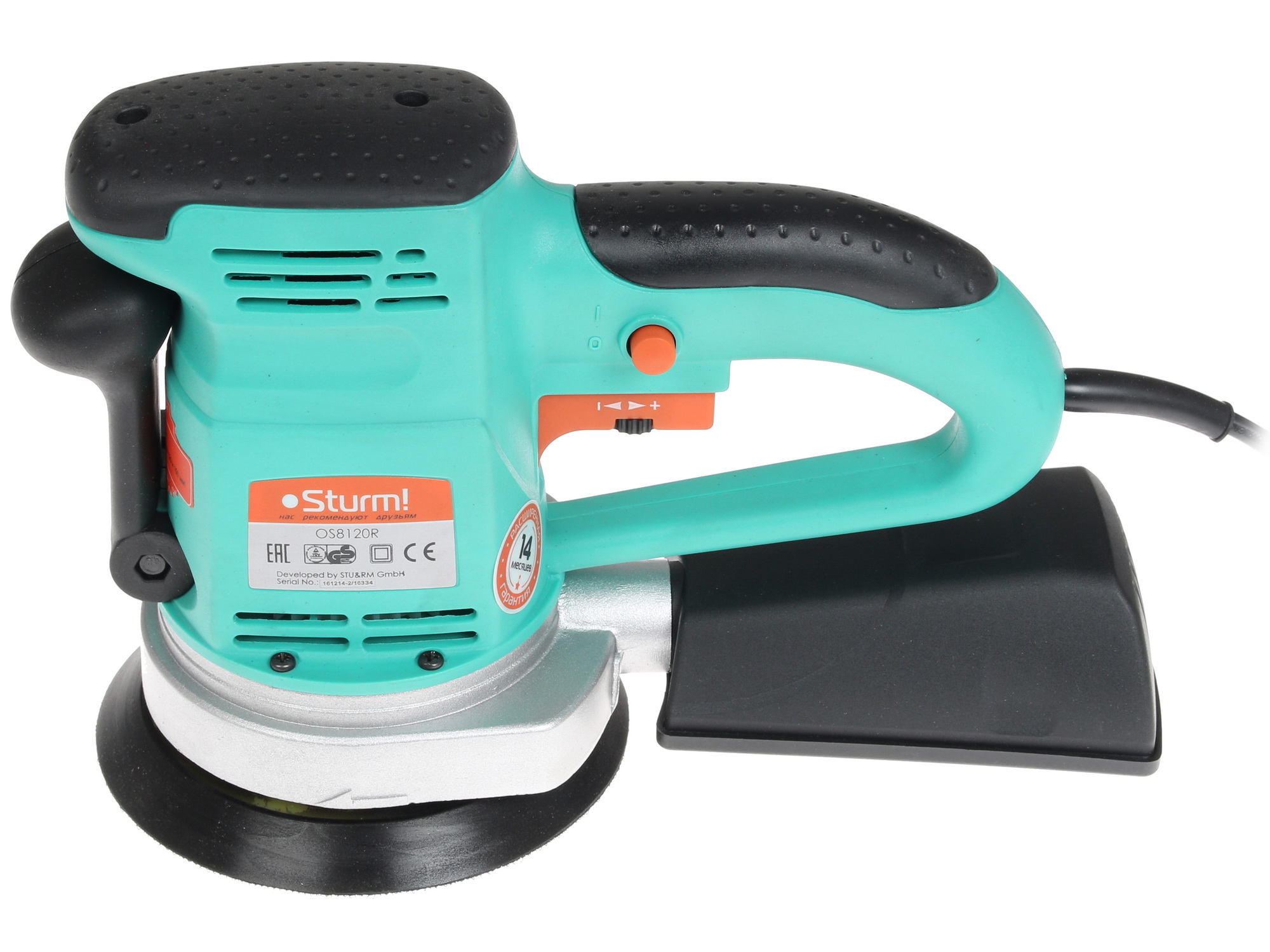 Эксцентриковая шлифмашинка Sturm! OS8120R 1086090 STDN-0060156 - Вид №2