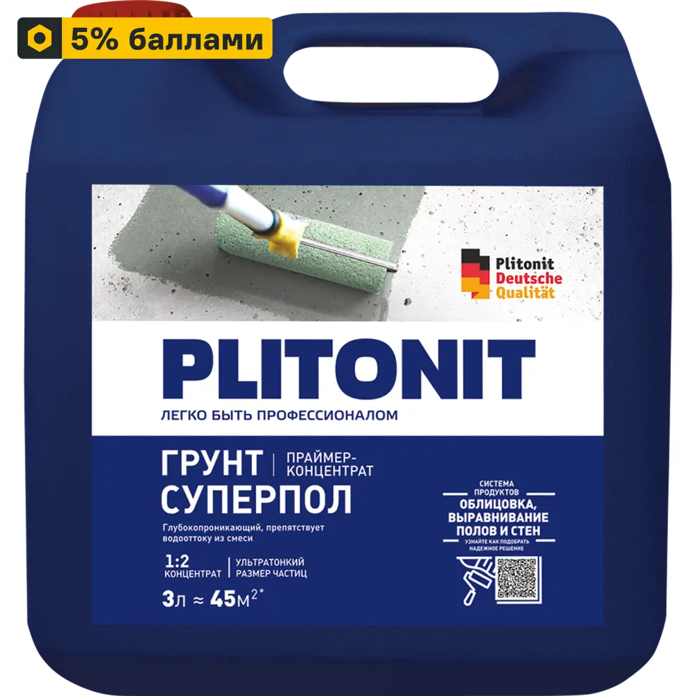 Грунт Плитонит Супер Пол 3 л PLITONIT STLM-2166490