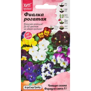 89347855 Семена цветов Агросидстрейд фиалка рогатая Четыре сезона STLM-0949728 STLM-0949728