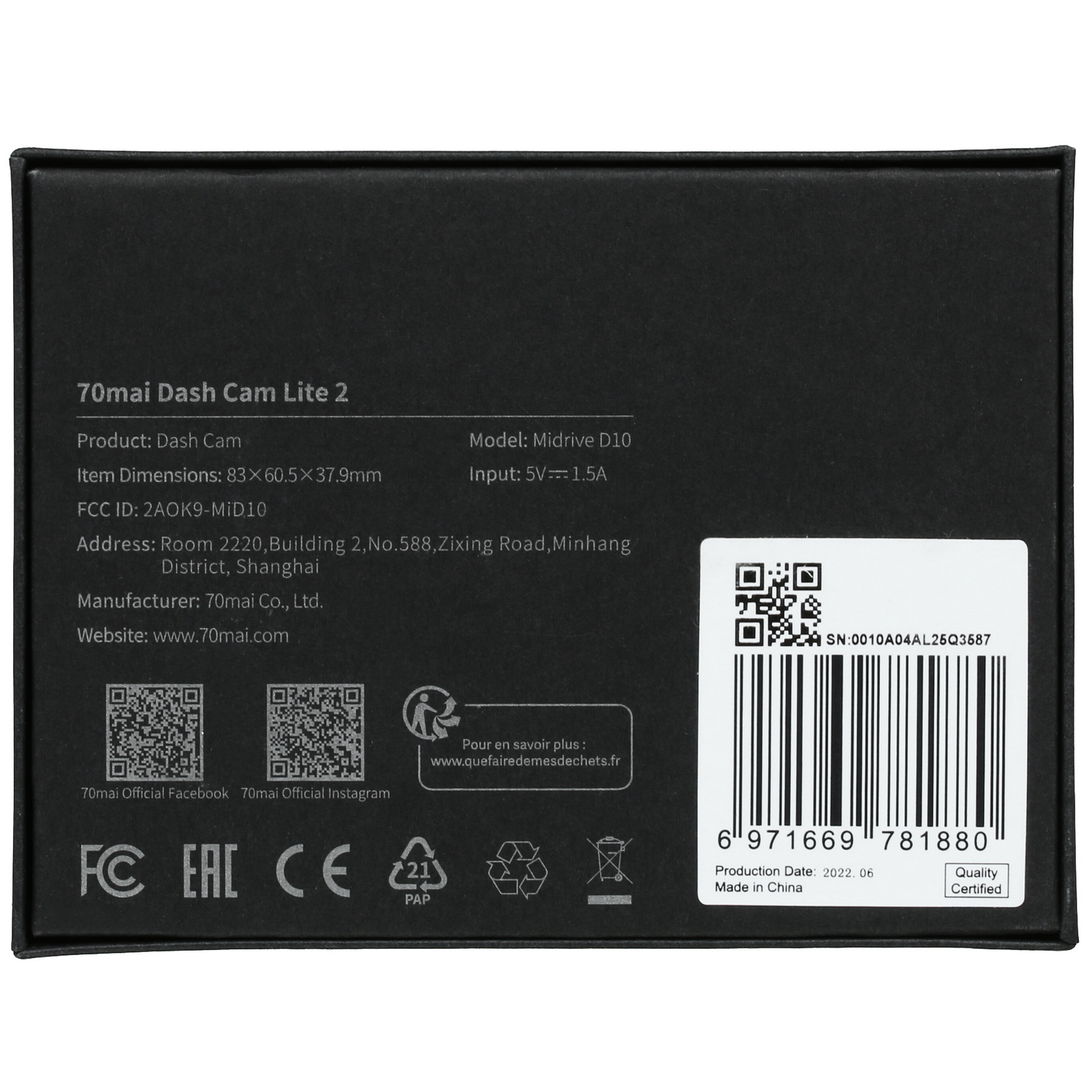 9908204 Видеорегистратор 70mai Dash Cam Lite 2 STDN-0092132 - Вид №8