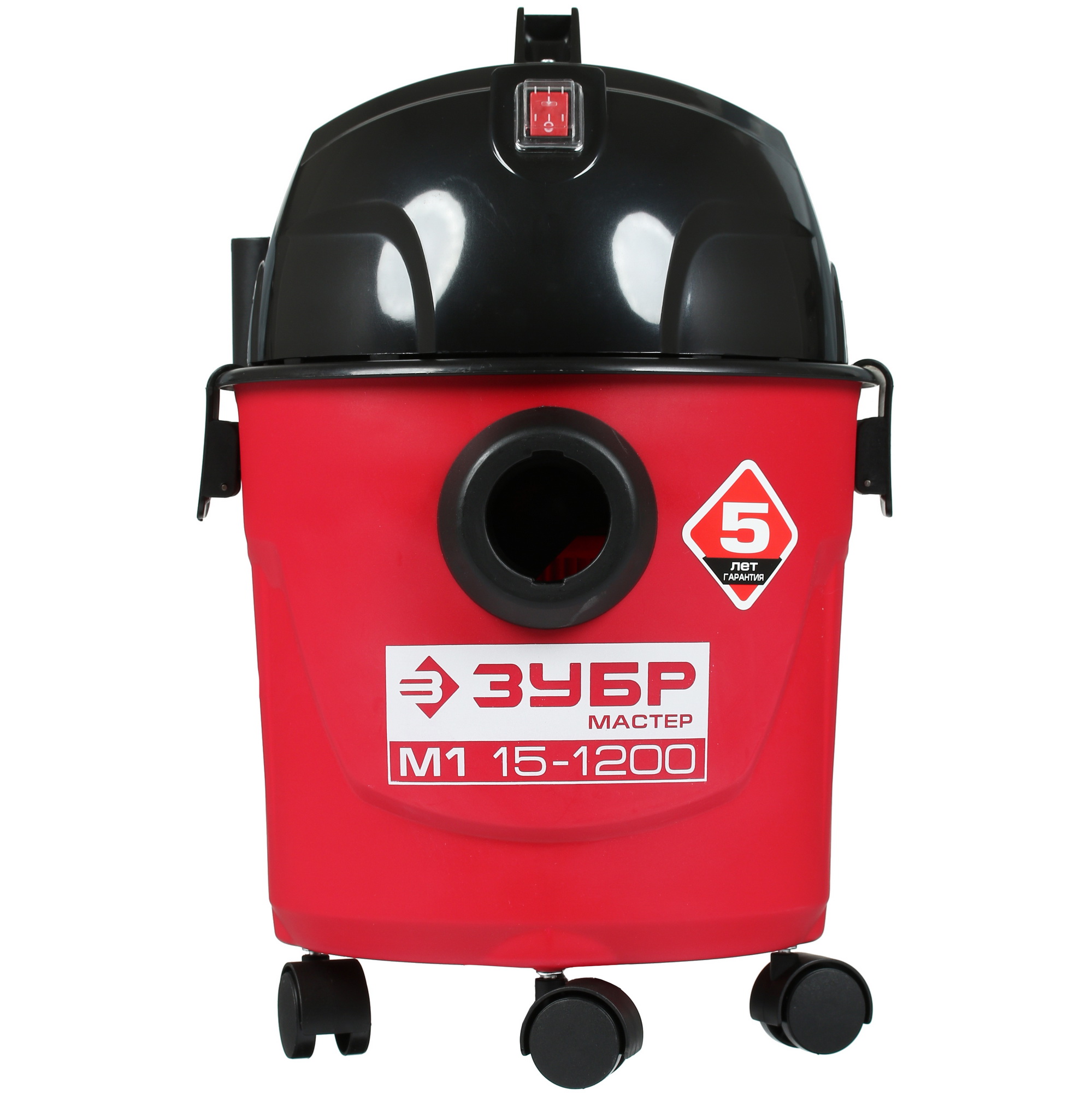 Строительный пылесос  Зубр ПУ-15-1200 М1 8155606 STDN-0082636 - Вид №1