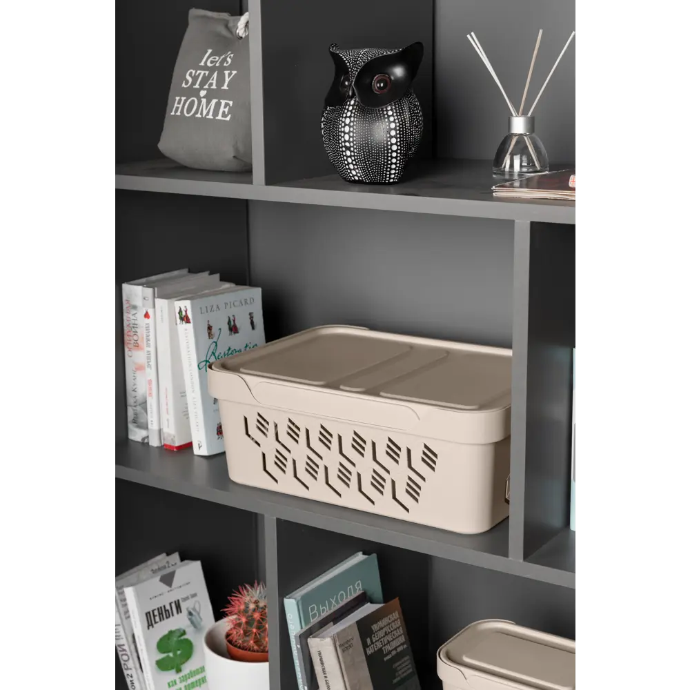 Santreyd Перфорированный органайзер с крышкой 12 л для системного хранения 82215661 Ящик STLM-0022146 - Вид №7