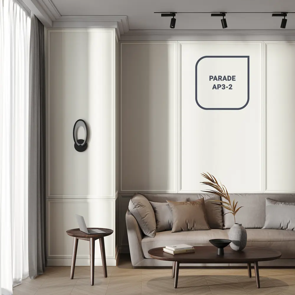 Краска для стен в спальне и гардеробной Luxens база A 5 л STLM-2168897 - Вид №4