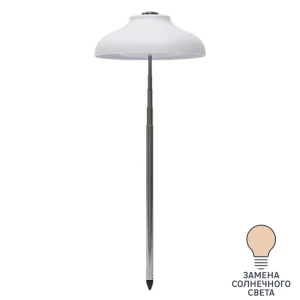 Фитосветильник светодиодный Ledvance, кабель питания USB, 5 Вт 71 см