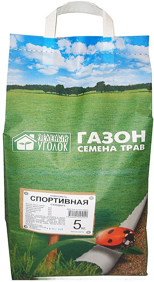 91270102 Газон универсальный Спортивная 5 кг STLM-0529947 ЗЕЛЕНЫЙ УГОЛОК