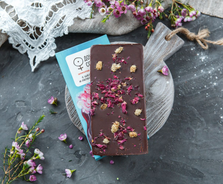 4191 Шоколад на пекмезе c Шелковицей и Лепестками розы Вкусляндия  - Вид №2