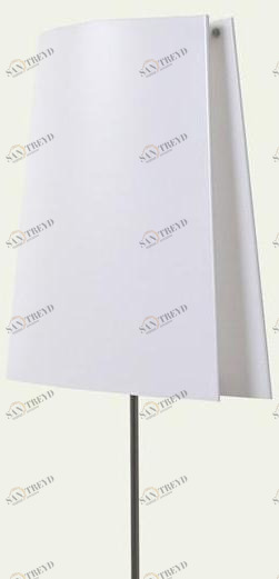 Saigata Светодиодный торшер sun-id-1404933