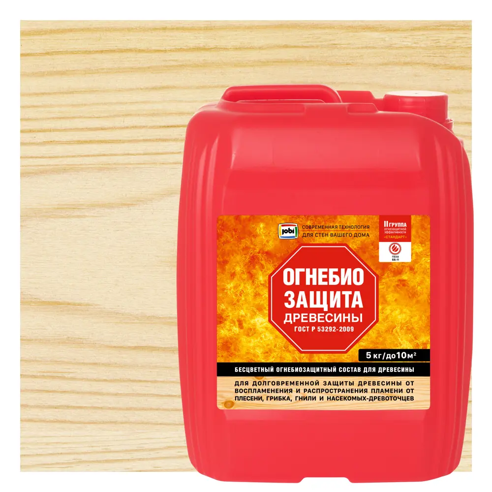Огнебиозащита Jobi для древесины 5 кг - комплексная защита от огня и биопоражений 82277849 STLM-0023884