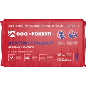 89393871 Каменная вата Rockwool Акустик Стандарт 100 мм 5 плит 600x1000 мм 3 м² STLM-1457478