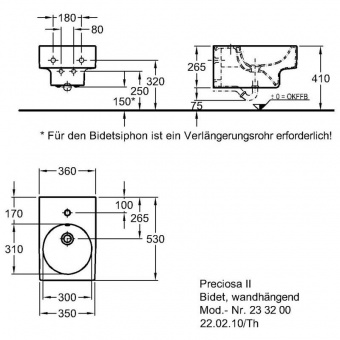 233200000 Биде подвесное  Keramag  - Вид №3