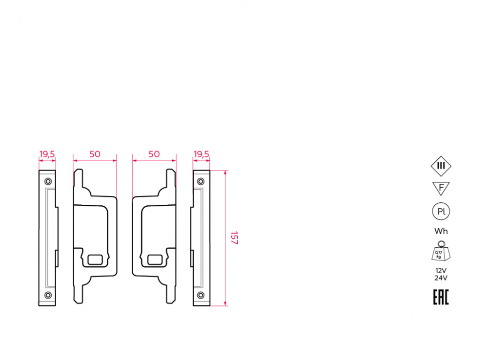 SN 311 Торцевые элементы (заглушки) для Stellanova SABER 50  - Вид №3
