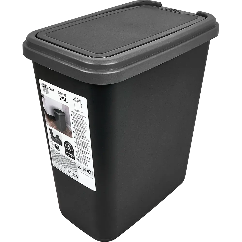 Бак для мусора Delinia с откидной крышкой 25 л полипропилен цвет черный STLM-2032269 - Вид №1