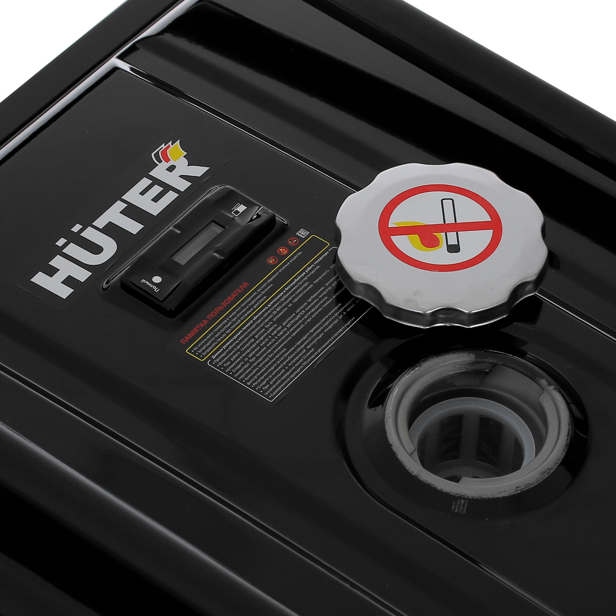 Электрогенератор   бензиновый Huter DY8000LX-3 1173187 STDN-0142072 - Вид №5