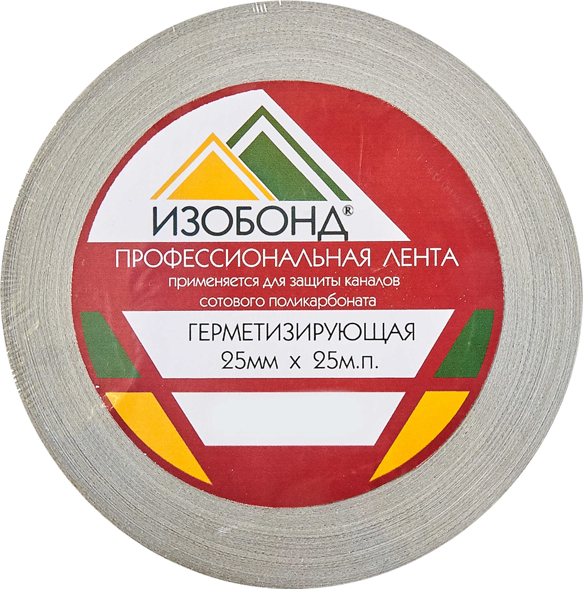 84329750 Лента герметизирующая 25 мм х 25м STLM-0048463 ИЗОБОНД  - Вид №1