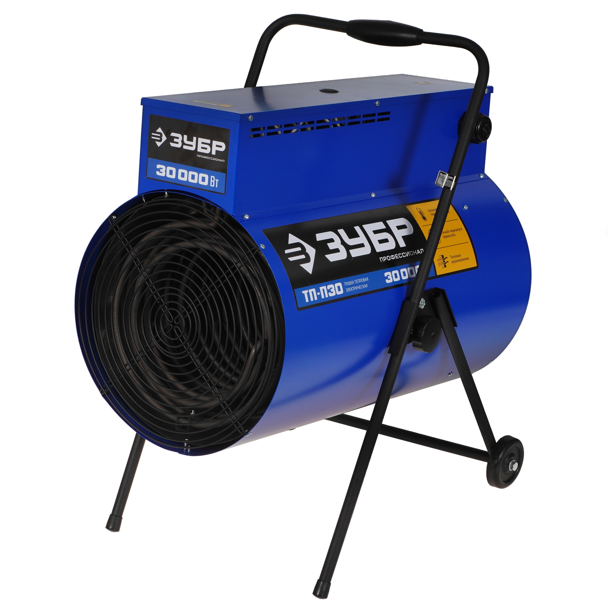 5057229 Тепловая пушка электрическая ЗУБР ТП-П30 STDN-0104944