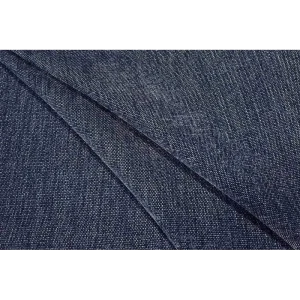 Ткань 1 п/м Рогожка Play 140 см цвет темно-серый