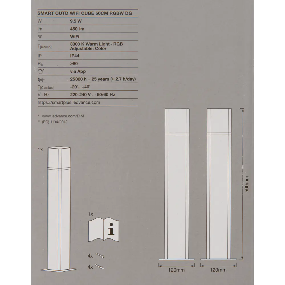 Фонарный столб 50 см WiFi RGBW 9.5 Вт 450 Лм IP44 LEDVANCE STLM-2027989 - Вид №14
