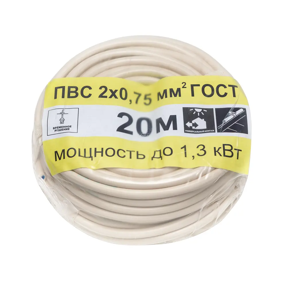 Провод Камкабель ПВС 2x0.75 20 м ГОСТ цвет белый STLM-2022950 - Вид №4