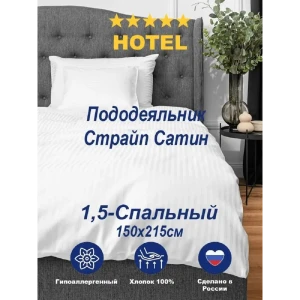 91597119 Пододеяльник Матрасоптторг 375413366 147x215 см сатин цвет белый STLM-1362183