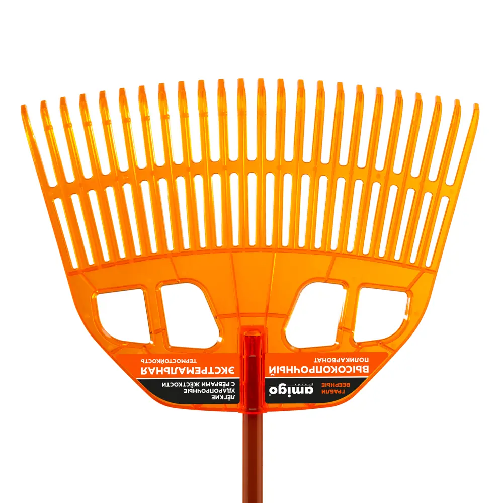 Грабли веерные Amigo 77067 24 зуба 178 см алюминий с черенком STLM-2135395 - Вид №1