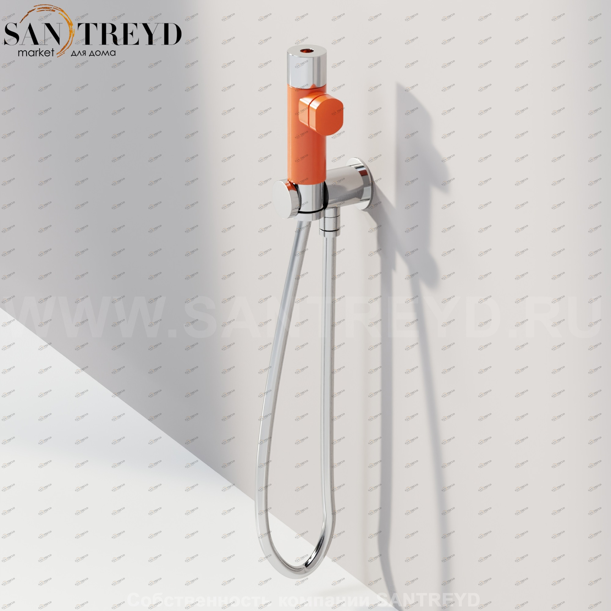 Agape HYDRO Гидроёршик для чистки унитаза хромированный с оранжевой вставкой CRUB0918AR