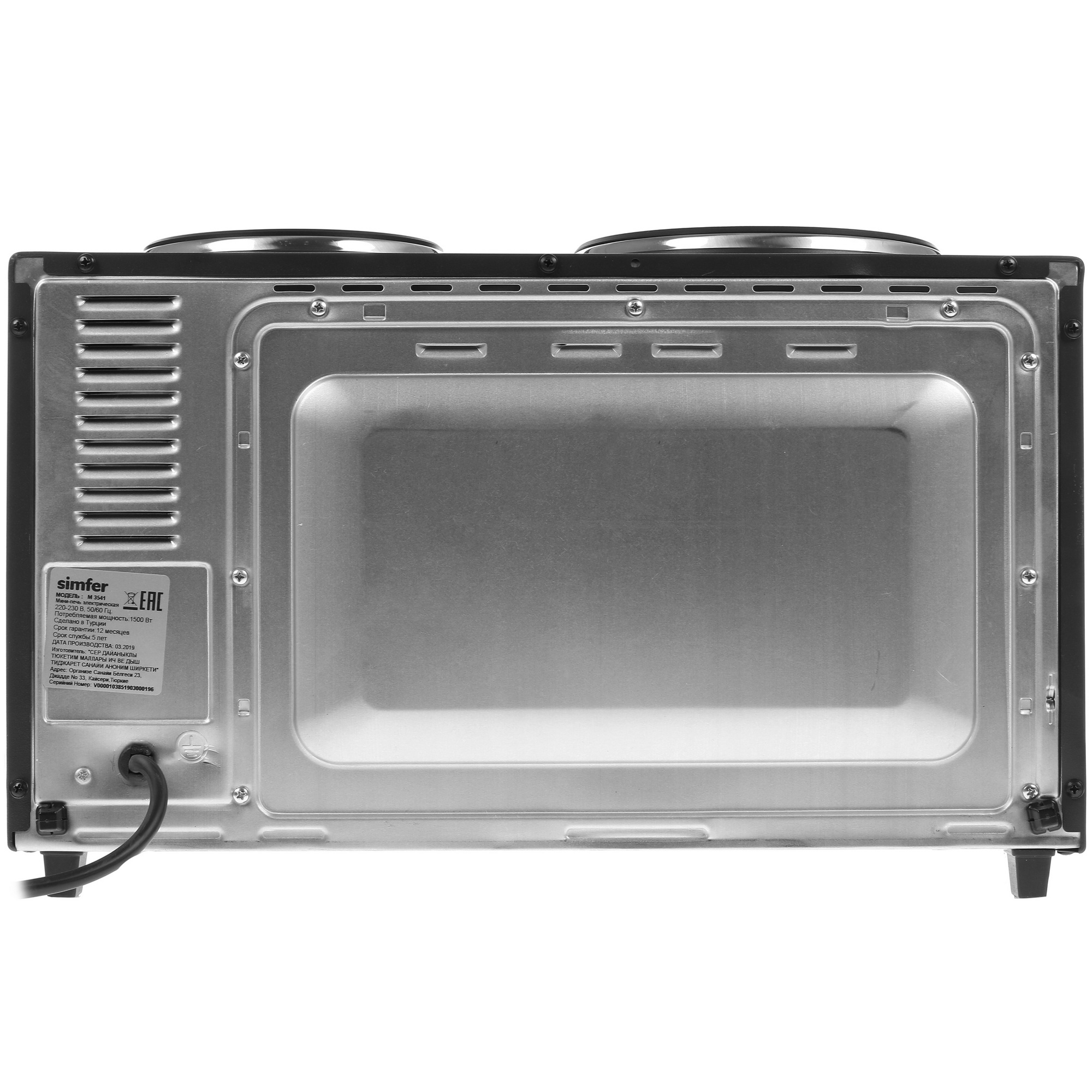 8139799 Мини-печь Simfer M3541 белый STDN-0098364 - Вид №4