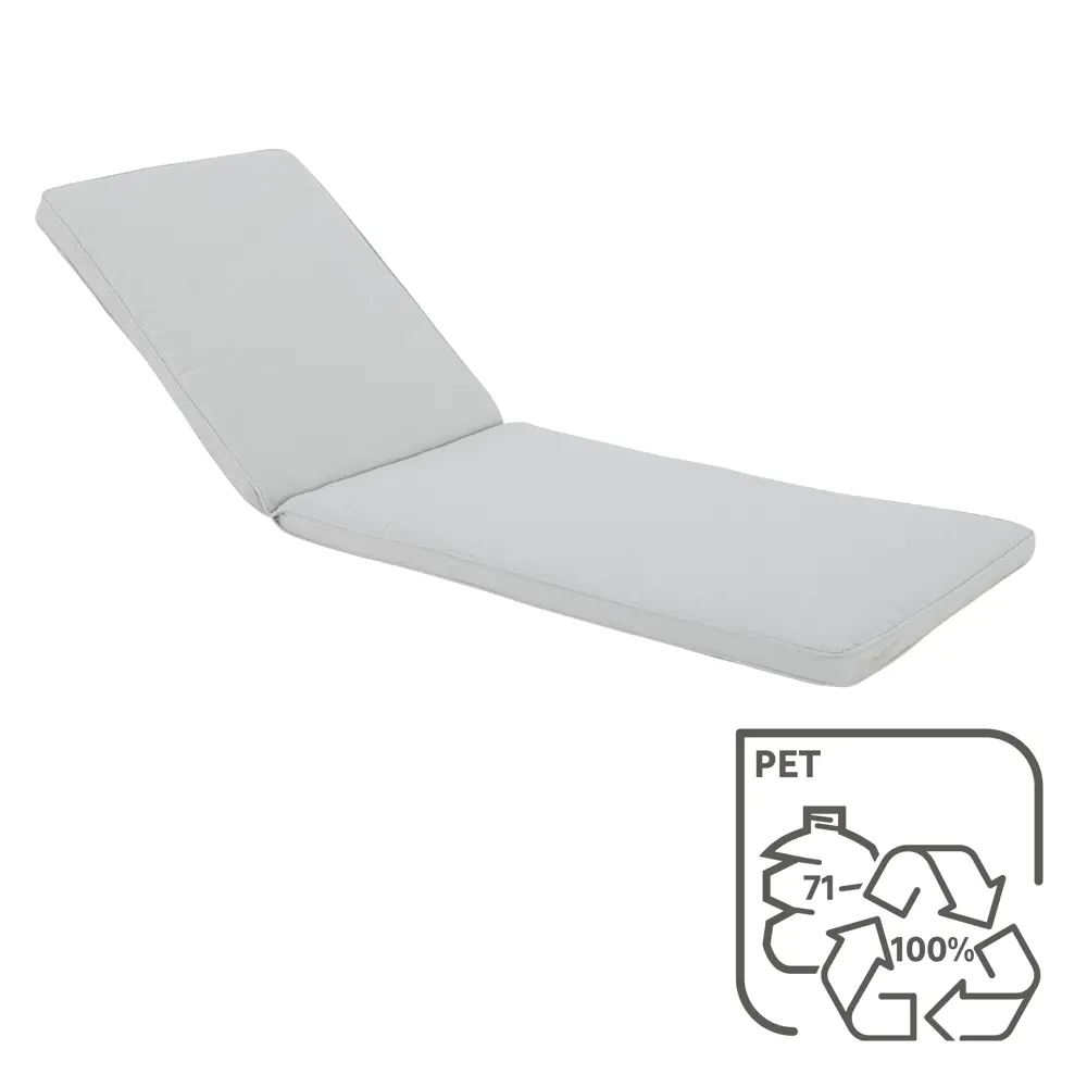 Подушка для шезлонга Naterial Reseat 190x65x5 см жемчужный Товар без серии STLM-2038499 - Вид №3