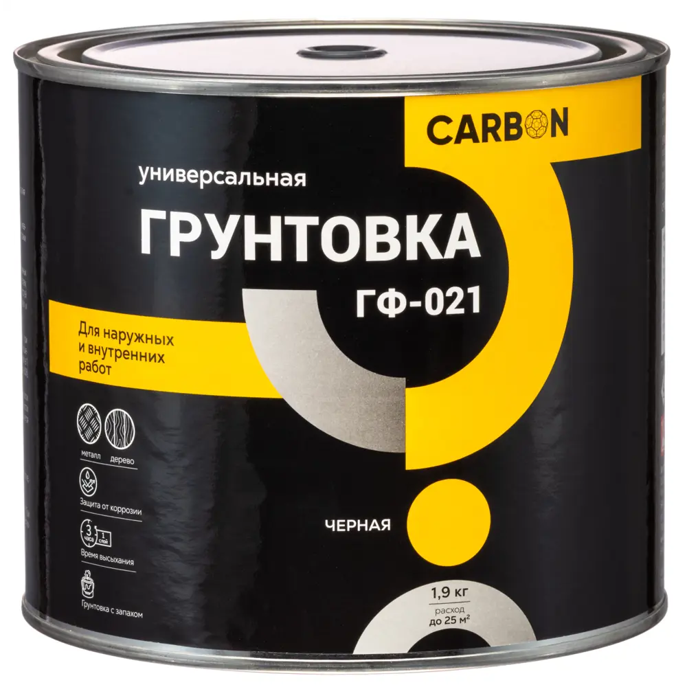 Грунтовка ГФ-021 Carbon черная 1.9 кг 82746298 STLM-2185368  - Вид №1