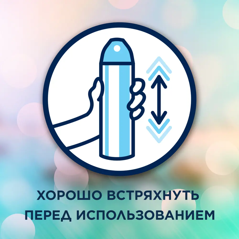 GLADE Освежитель воздуха с ароматом безмятежной лаванды 300 мл 84588613 STLM-0052498 - Вид №4