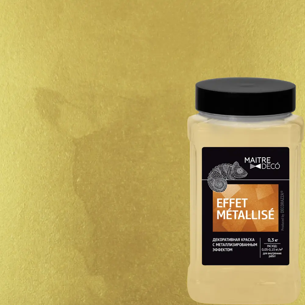 Декоративная краска MAITRE DECO Metallise Or с золотым металлическим эффектом 82891084 STLM-0037578
