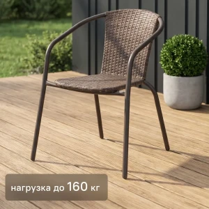 Стул садовый BEGINIA Elia 58x53x77 см сталь коричневый
